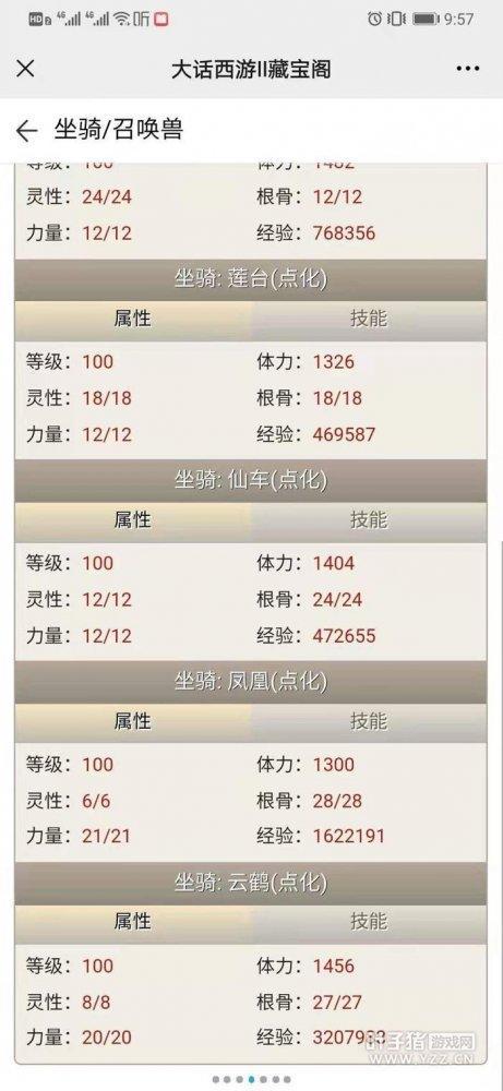 ?url=http%3A%2F%2Fdingyue.ws.126.net%2F2021%2F0419%2F69b58bdbj00qrs1y4001qc000ct00rsc.jpg