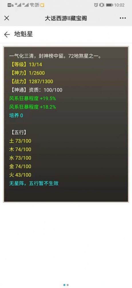 ?url=http%3A%2F%2Fdingyue.ws.126.net%2F2021%2F0419%2Fa559a24dj00qrs1y4000yc000ct00rsc.jpg