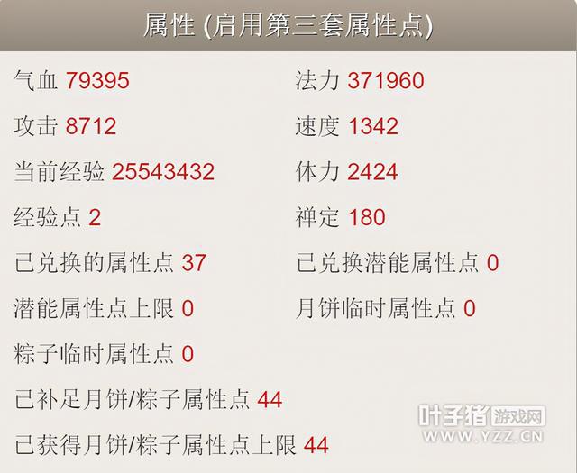 ?url=http%3A%2F%2Fdingyue.ws.126.net%2F2021%2F0419%2F811f887ej00qrs1y40014c000hs00elc.jpg