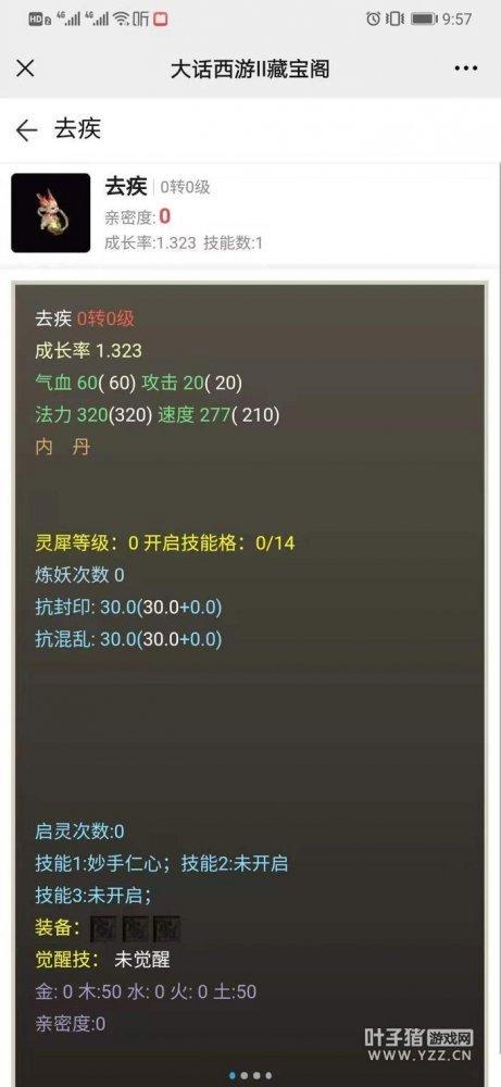?url=http%3A%2F%2Fdingyue.ws.126.net%2F2021%2F0419%2F6ca44793j00qrs1y40018c000ct00rsc.jpg