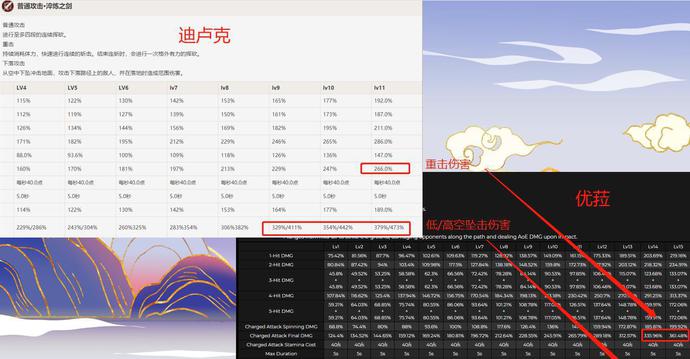 ?url=http%3A%2F%2Fdingyue.ws.126.net%2FSHeoAsDQFNIkHVMFDMqydqFZRPyA6ldjN2cPwTLMEkJR01618712291971compressflag.jpg
