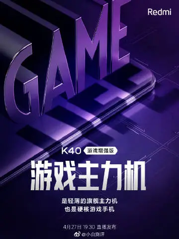 78891eafgy1gpq8hitglmj20j60pkq82.webp