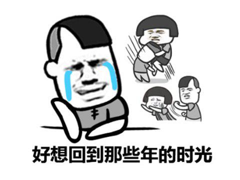 ?url=http%3A%2F%2Fdingyue.ws.126.net%2F2021%2F0419%2F6fc8885bj00qrsl6f000rc000dc00a0m.jpg