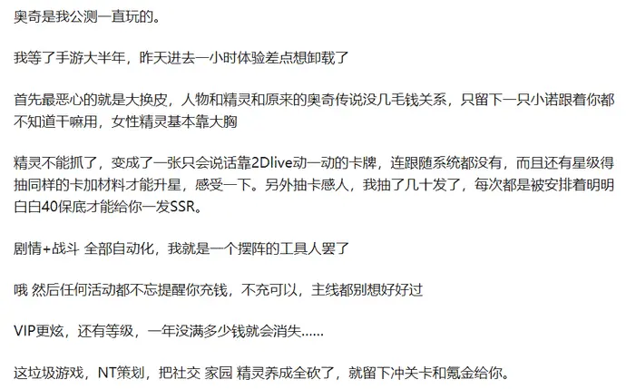?url=http%3A%2F%2Fdingyue.ws.126.net%2F2021%2F0419%2Fee5e0a50p00qrt3ut000qd200q500g9g00it00bo.webp