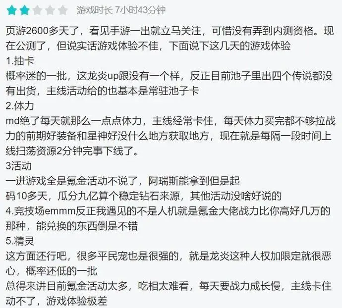?url=http%3A%2F%2Fdingyue.ws.126.net%2F2021%2F0419%2F803c23d0j00qrt3uv002wd200kw00itg00it00gx.webp
