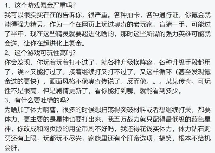 ?url=http%3A%2F%2Fdingyue.ws.126.net%2F2021%2F0419%2F7f8fc075j00qrt3uu002ud200kr00esg00it00de.webp