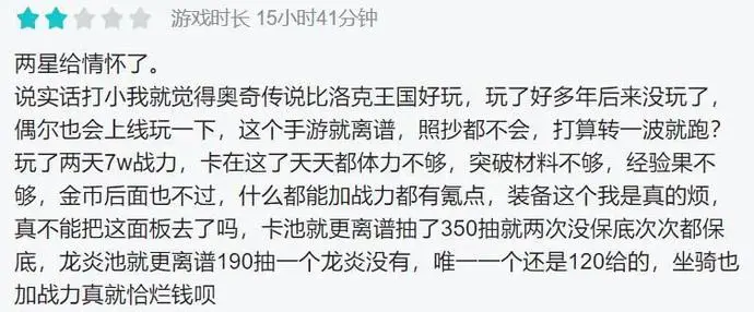 ?url=http%3A%2F%2Fdingyue.ws.126.net%2F2021%2F0419%2F54e64ba3j00qrt3uv001kd200kx008og00it007s.webp