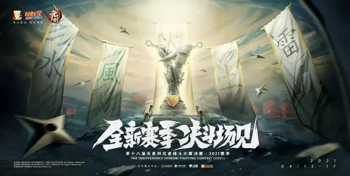 ?url=http%3A%2F%2Fdingyue.ws.126.net%2F2021%2F0419%2Ffe36bcadj00qrt3us002gd200u000f3g00it009g.webp