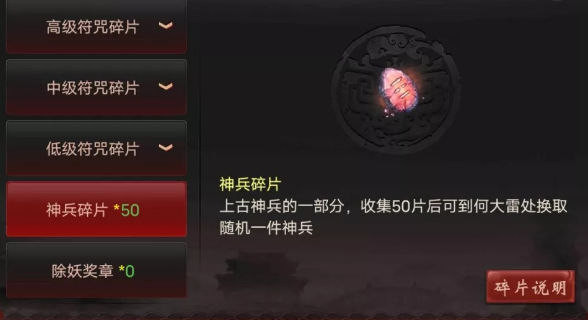 ?url=http%3A%2F%2Fdingyue.ws.126.net%2F2021%2F0420%2Fa4daeec0p00qrv69z0036c000gc008wm.jpg