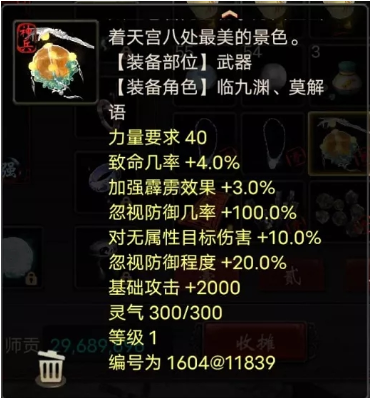 ?url=http%3A%2F%2Fdingyue.ws.126.net%2F2021%2F0420%2Fb992aad4p00qrv69z004sc000aa00b2m.jpg