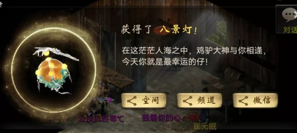 ?url=http%3A%2F%2Fdingyue.ws.126.net%2F2021%2F0420%2F8c525f9bp00qrv6a0005fc000gl007gm.jpg