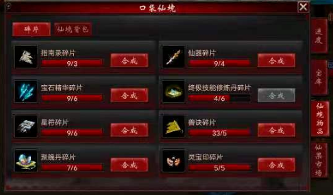?url=http%3A%2F%2Fdingyue.ws.126.net%2F2021%2F0420%2F780a0482p00qrv6a00044c000di007wm.jpg