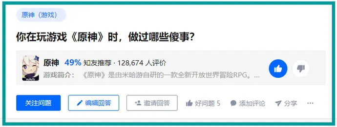 ?url=http%3A%2F%2Fdingyue.ws.126.net%2F2021%2F0420%2F0c34f2d7p00qrv7cf0010c000k7007mm.webp