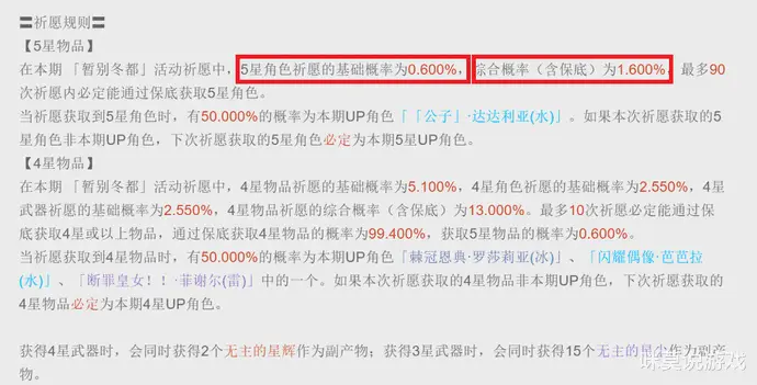 ?url=http%3A%2F%2Fdingyue.ws.126.net%2F2021%2F0420%2Fb1789cb1p00qrtvio003cc0014600kec.webp