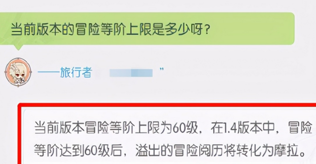 ?url=http%3A%2F%2Fdingyue.ws.126.net%2F2021%2F0420%2Fc6d85e2ep00qrvb9n005hc000ht0099m.jpg