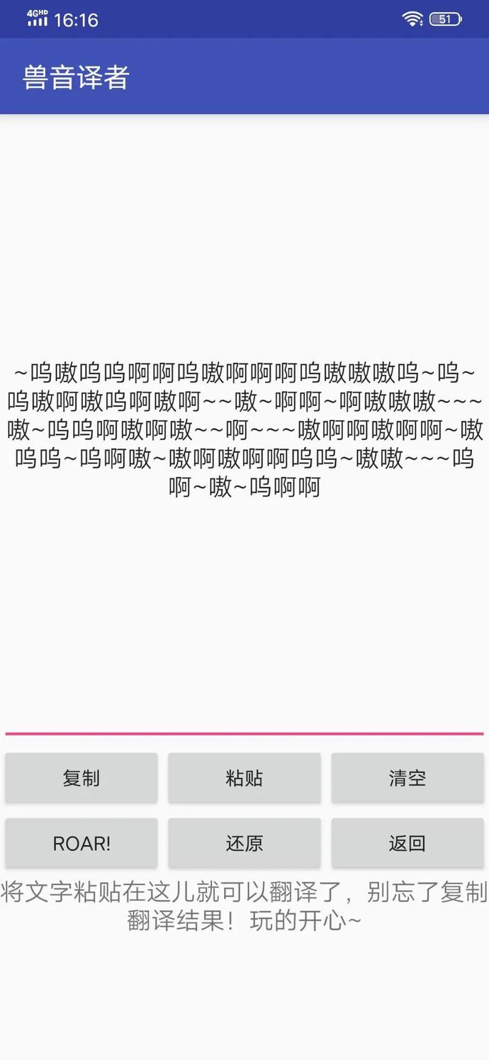 ?url=http%3A%2F%2Fdingyue.ws.126.net%2F2021%2F0421%2F0255d720j00qrw29m002td200om01hcg00id013s.jpg