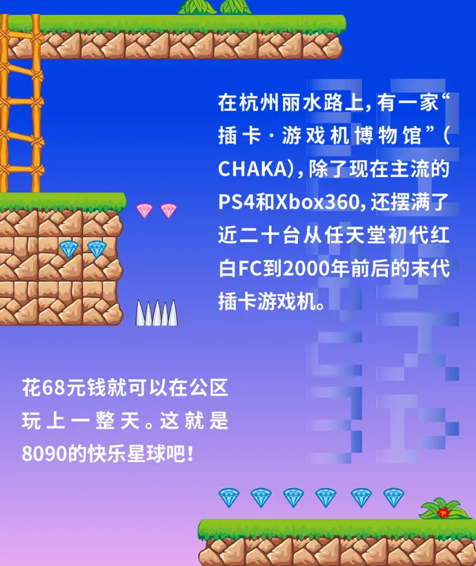?url=http%3A%2F%2Fdingyue.ws.126.net%2F2021%2F0421%2F7b4289a7p00qrwvcx00eyd200u000zlg00it00ma.webp