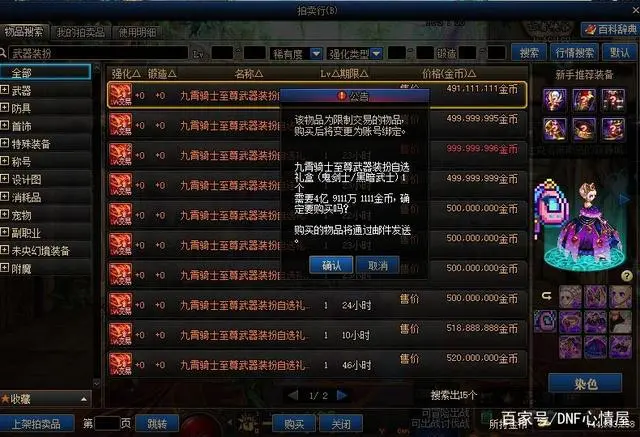 ?url=http%3A%2F%2Fdingyue.ws.126.net%2F2021%2F0421%2F91e93c7ej00qrw3au001vc000hs00c5g.webp