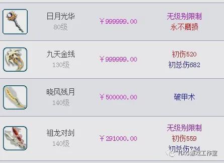 ?url=http%3A%2F%2Fdingyue.ws.126.net%2F2021%2F0422%2F05b7ec59j00qry2b7000kc000cd008zm.jpg