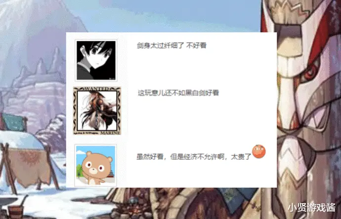 ?url=http%3A%2F%2Fdingyue.ws.126.net%2F2021%2F0422%2F3834a1fcp00qrytbv003sc000jo00cng.webp