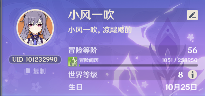 ?url=http%3A%2F%2Fdingyue.ws.126.net%2F2021%2F0423%2F6c26a863p00qrzgz6007bc000in008sc.jpg
