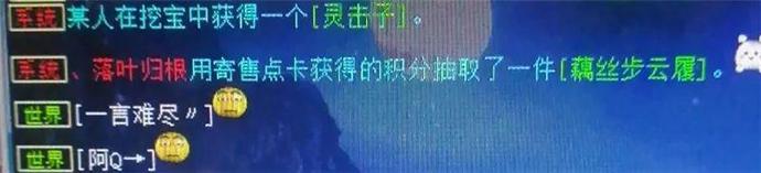 ?url=http%3A%2F%2Fdingyue.ws.126.net%2F2021%2F0424%2F9f7c7787j00qs2122000oc000m80051c.jpg