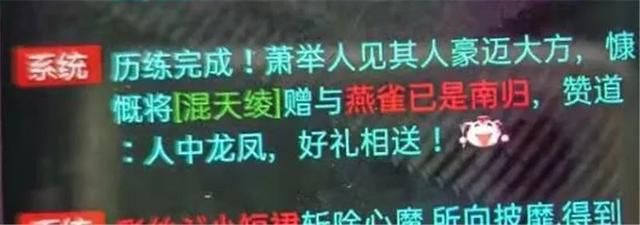 ?url=http%3A%2F%2Fdingyue.ws.126.net%2F2021%2F0424%2F922d3101j00qs2122000nc000hs0069c.jpg
