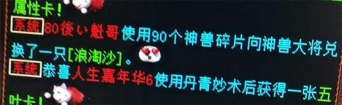 ?url=http%3A%2F%2Fdingyue.ws.126.net%2F2021%2F0424%2F43e1a631j00qs2122000wc000m8006tc.jpg