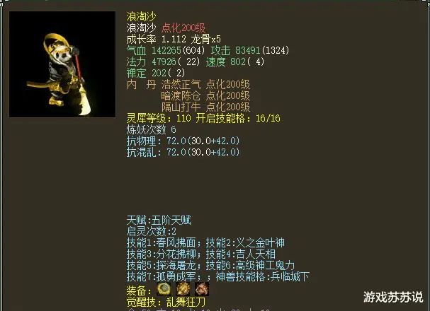 ?url=http%3A%2F%2Fdingyue.ws.126.net%2F2021%2F0424%2F7fd68fc5p00qs1k34000oc000gv00c8g.webp