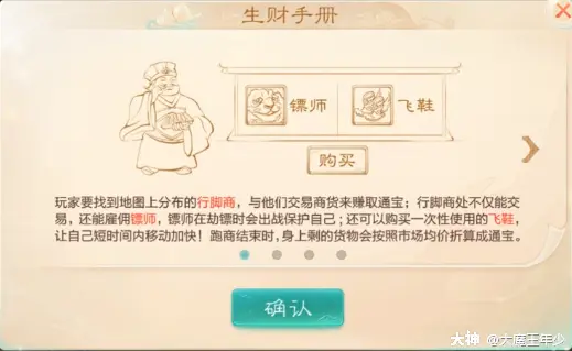 ?url=http%3A%2F%2Fdingyue.ws.126.net%2F2021%2F0424%2Fd847d1e4p00qs2n94004nd200ef008vg00ef008v.webp