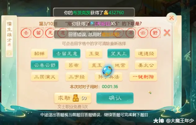 ?url=http%3A%2F%2Fdingyue.ws.126.net%2F2021%2F0424%2Fdaf0d021p00qs2n92008td200hk00b7g00hk00b7.webp