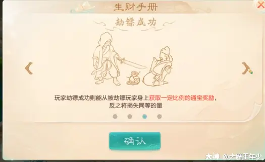 ?url=http%3A%2F%2Fdingyue.ws.126.net%2F2021%2F0424%2Fd7ab05d0p00qs2n940042d200el008yg00el008y.webp