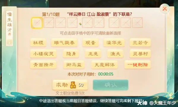 ?url=http%3A%2F%2Fdingyue.ws.126.net%2F2021%2F0424%2Fa06b8d43p00qs2n91006od200go00a3g00go00a3.webp