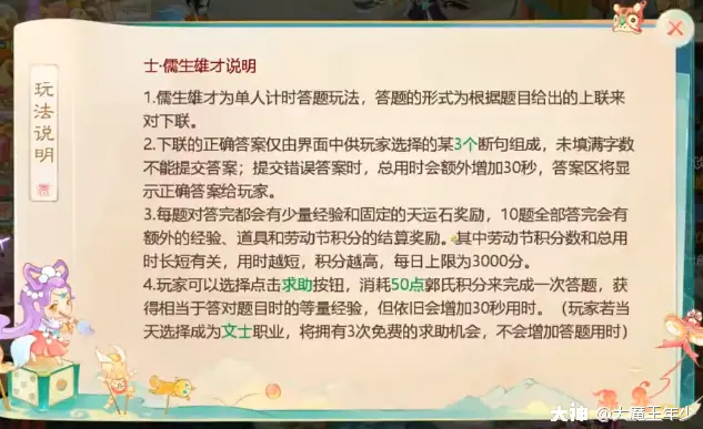 ?url=http%3A%2F%2Fdingyue.ws.126.net%2F2021%2F0424%2F09cc2524p00qs2n91008sd200hl00arg00hl00ar.webp