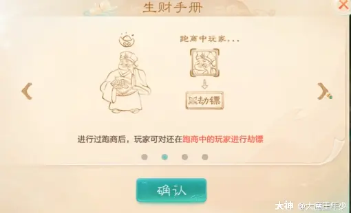 ?url=http%3A%2F%2Fdingyue.ws.126.net%2F2021%2F0424%2Fe910af50p00qs2n94002xd200e6008mg00e6008m.webp