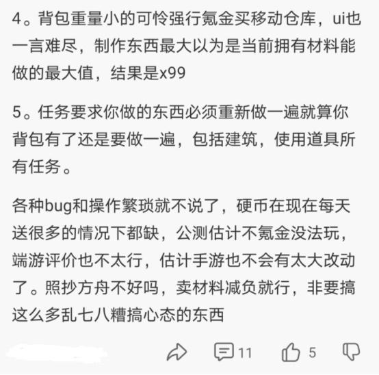 ?url=http%3A%2F%2Fdingyue.ws.126.net%2F2021%2F0424%2Fbb304a27j00qs2sbt002dc000fe00f8m.jpg