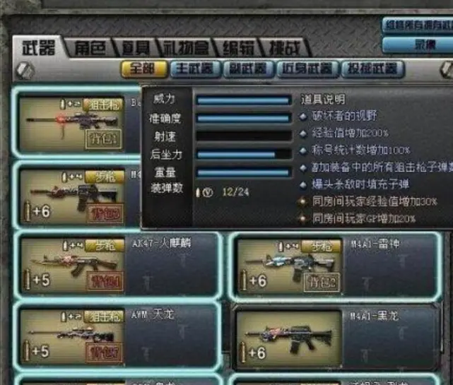 ?url=http%3A%2F%2Fdingyue.ws.126.net%2F2021%2F0424%2F835ae70dp00qs2or200fnc000ht00f5m.webp