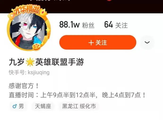 ?url=http%3A%2F%2Fdingyue.ws.126.net%2F2021%2F0425%2F36d83beej00qs2slp001pc000u000m3m.webp