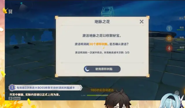 ?url=http%3A%2F%2Fdingyue.ws.126.net%2F2021%2F0425%2Fee900a80p00qs4euy005kc000hs00adg.webp