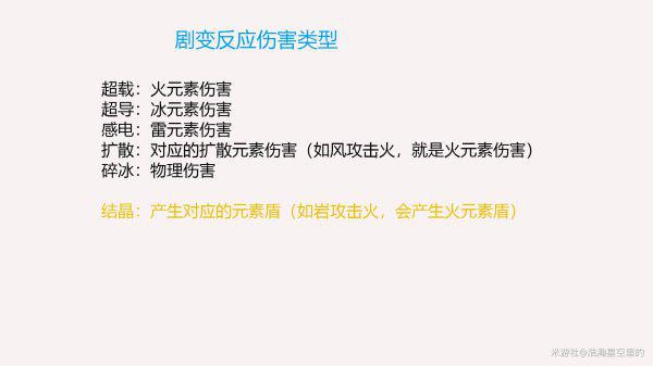 ?url=http%3A%2F%2Fdingyue.ws.126.net%2F2021%2F0425%2Fe0a5ef3aj00qs3xbi000gc000go009dc.jpg