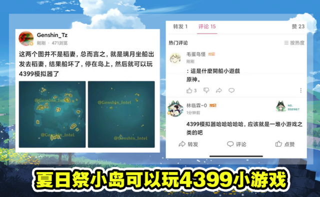 ?url=http%3A%2F%2Fdingyue.ws.126.net%2F2021%2F0426%2F94e80e23p00qs4v5p006fc000hs00ayg.jpg