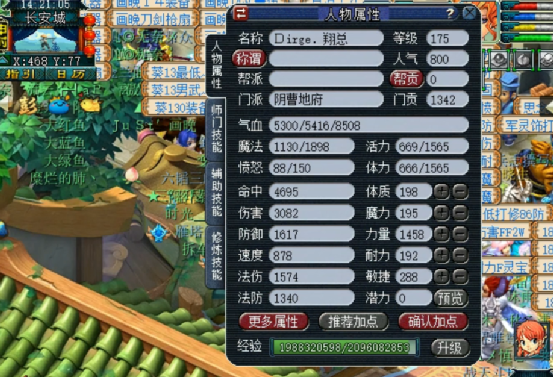 ?url=http%3A%2F%2Fdingyue.ws.126.net%2F2021%2F0422%2F2e984e86p00qry16800c1c000fd00ahm.jpg
