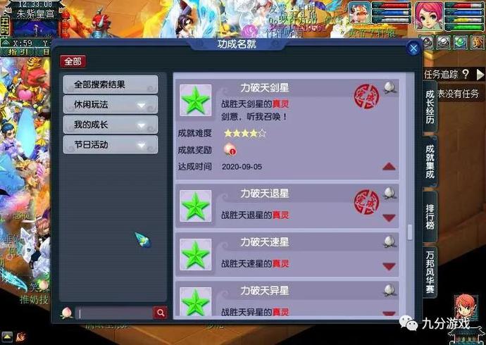 ?url=http%3A%2F%2Fdingyue.ws.126.net%2F2021%2F0308%2F195b3ca3j00qpmgho002ad200m800fsg00it00dc.jpg