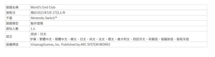 ?url=https%3A%2F%2Fcrawl.ws.126.net%2Fnbot2%2Fimg%2F4c6525cd2b0e1345ee4f885a8dd9de85.webp