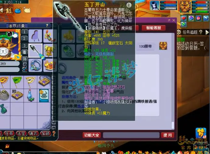 ?url=http%3A%2F%2Fdingyue.ws.126.net%2F2021%2F0426%2F59fd57c6j00qs5hs000bbc000zm00q6m.webp