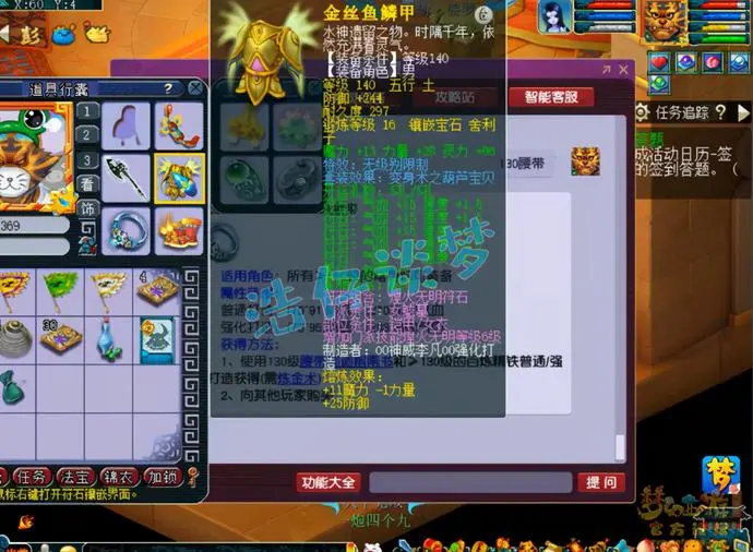 ?url=http%3A%2F%2Fdingyue.ws.126.net%2F2021%2F0426%2F3d65fbdaj00qs5hs000bdc000zm00q4m.webp