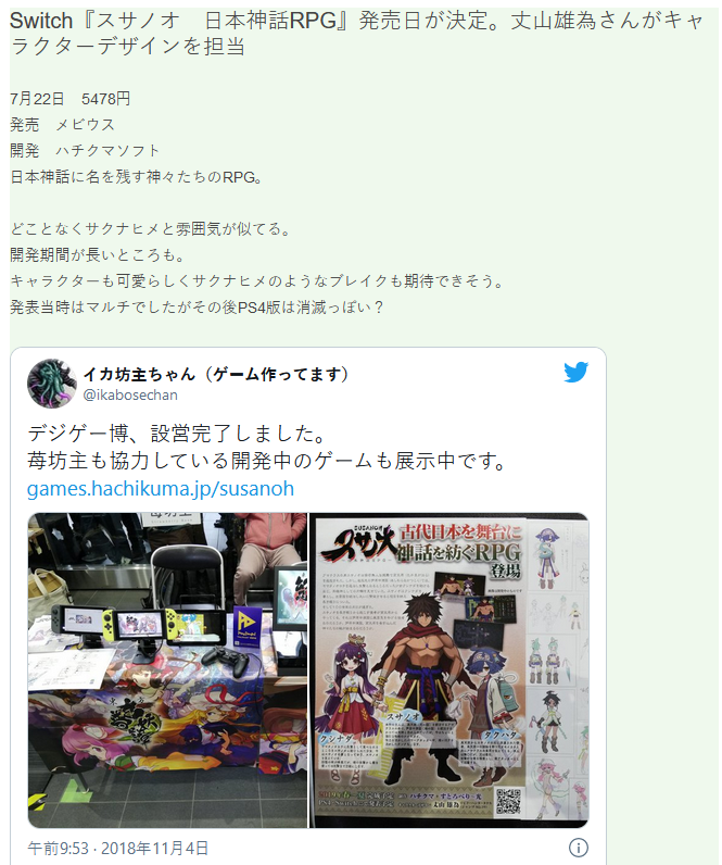 ?url=https%3A%2F%2Fcrawl.ws.126.net%2Fnbot2%2Fimg%2F54f1282b2ea99ad3d8b876e37f85a992.jpg