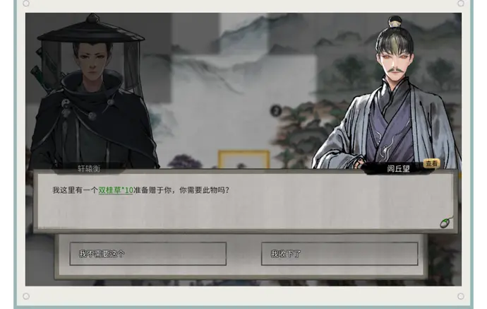 ?url=http%3A%2F%2Fdingyue.ws.126.net%2F2021%2F0423%2Ff3ebac1ap00qs00zi00gud200u000j0g00it00bw.webp