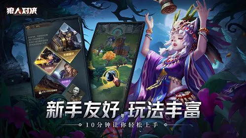 下载 (3).webp