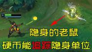 ?url=http%3A%2F%2Fvideoimg.ws.126.net%2Fcover%2F20210427%2F0dnOYcV6K_cover.jpg